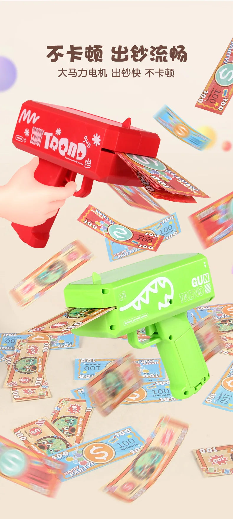 Banknote gun game toys Funny toys Pistol Party Golden Money Gun Party toys Games Wedding Golden Money gun celebrate toy Cash