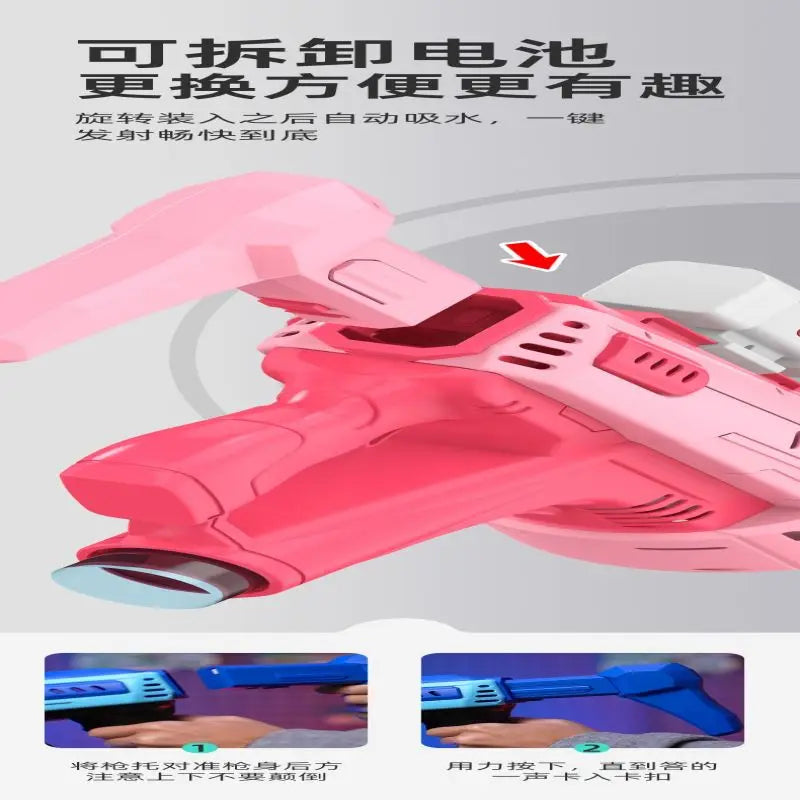 New fully automatic 57 hole new energy electric colorful light bubble gun children's outdoor interactive toy