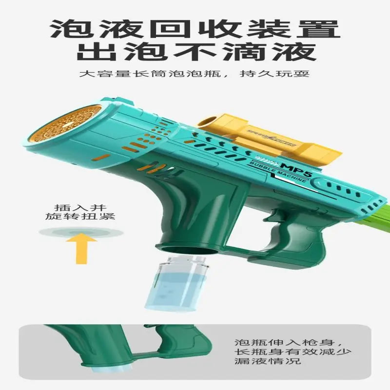 New fully automatic 57 hole new energy electric colorful light bubble gun children's outdoor interactive toy