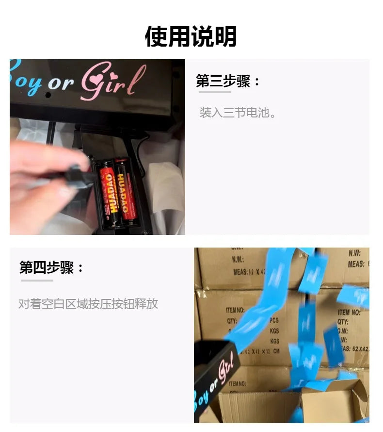 Money gun gender reveal boys or girls birthday wedding party props spray paper confetti cannons salute streamers confetti spray