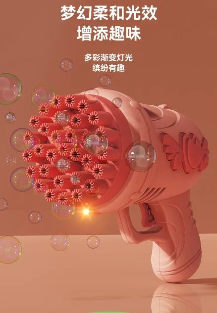 Bubble blowing machine, internet celebrity, angel bubble gun, children's electric fully automatic bubble toy