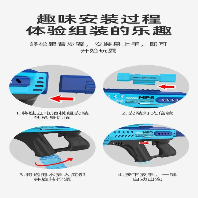 New fully automatic 57 hole new energy electric colorful light bubble gun children's outdoor interactive toy