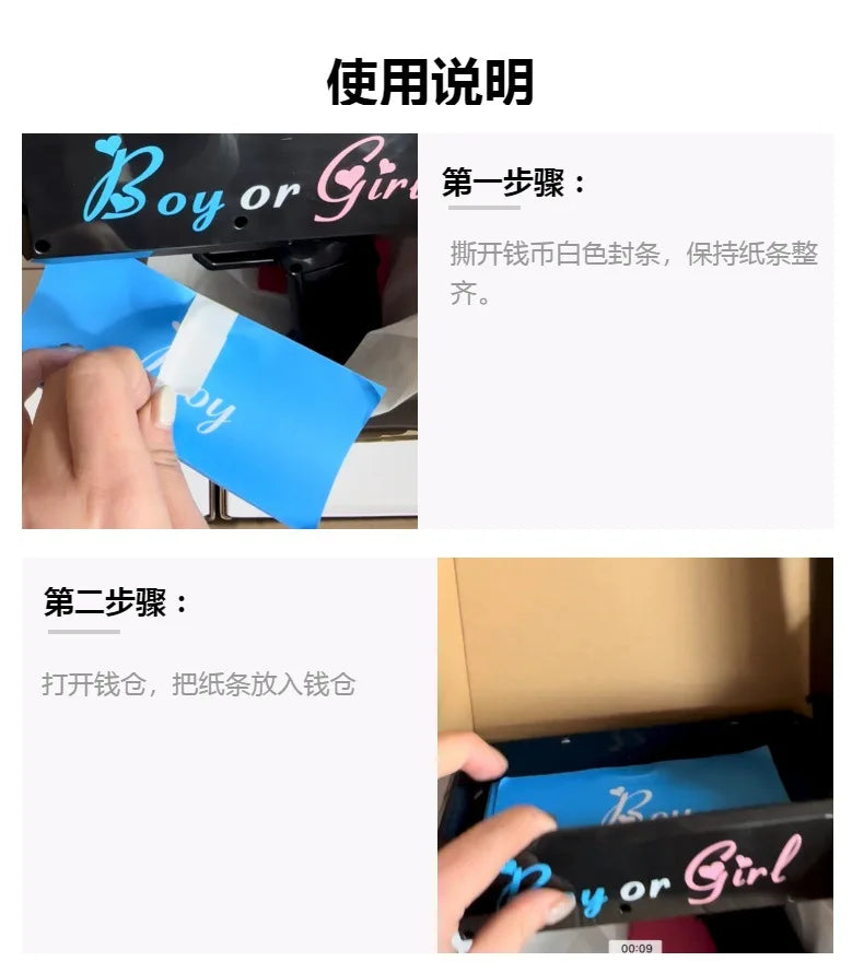 Money gun gender reveal boys or girls birthday wedding party props spray paper confetti cannons salute streamers confetti spray