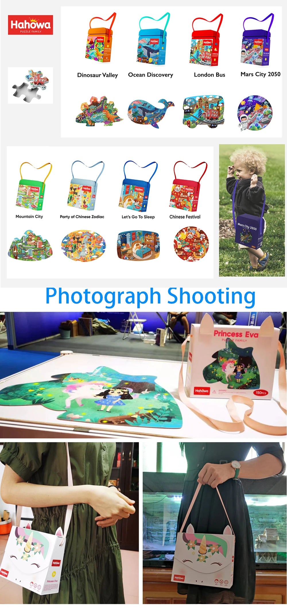 Hahowa Unique Animal Puzzle Children Jigsaw Puzzle Toy With Paper Gift Box Montesorri Education Games Toys Gifts For Kids Child