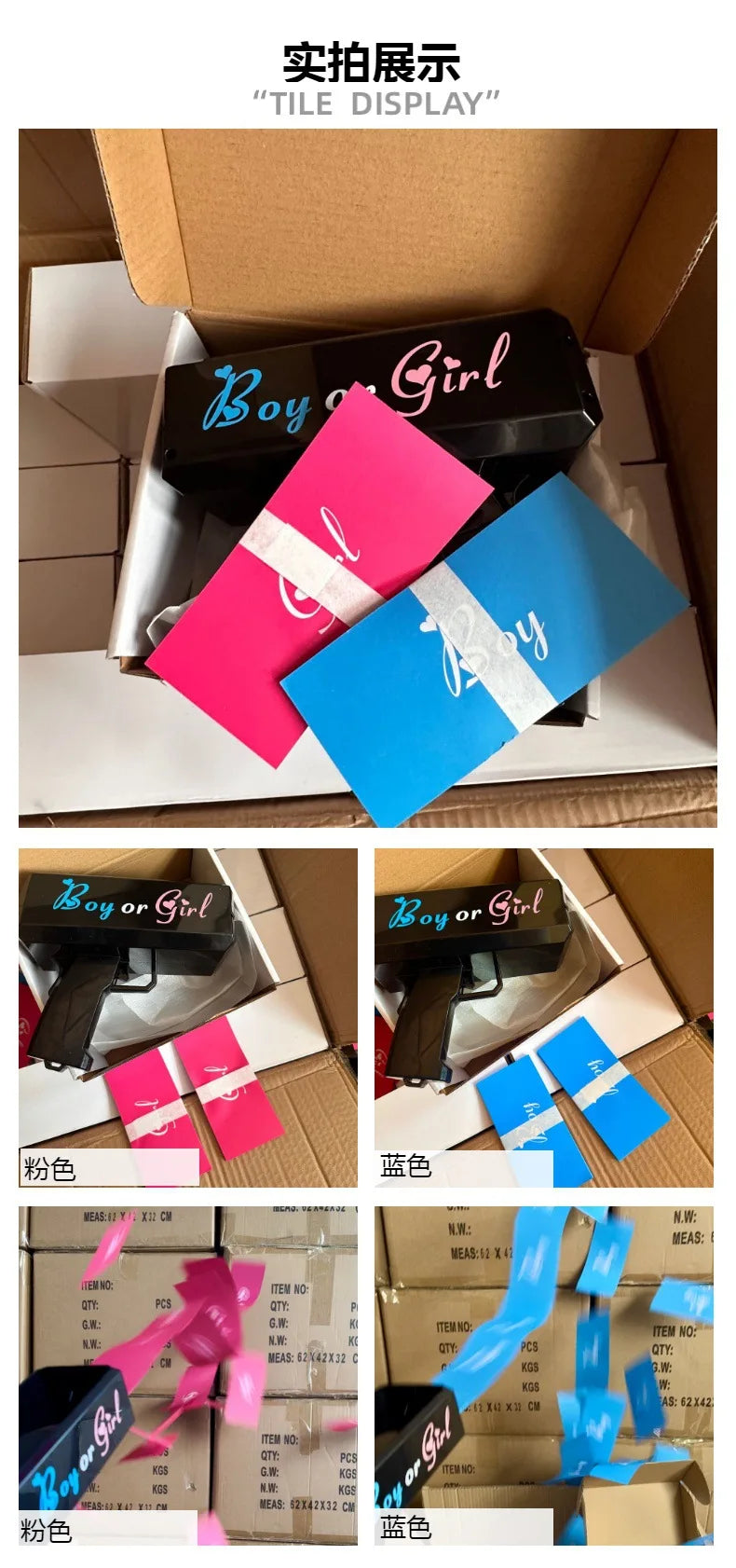 Money gun gender reveal boys or girls birthday wedding party props spray paper confetti cannons salute streamers confetti spray