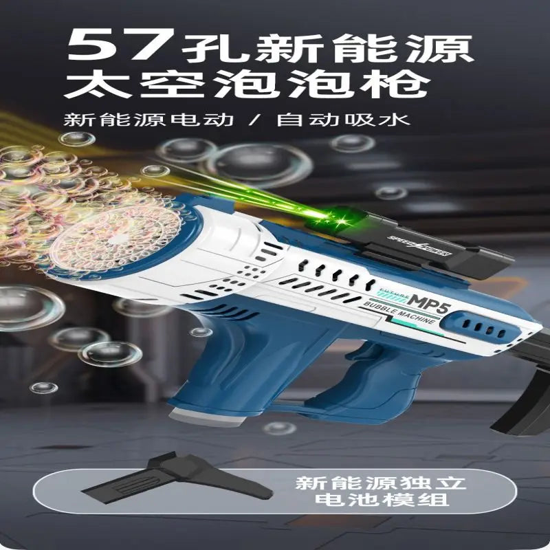 New fully automatic 57 hole new energy electric colorful light bubble gun children's outdoor interactive toy