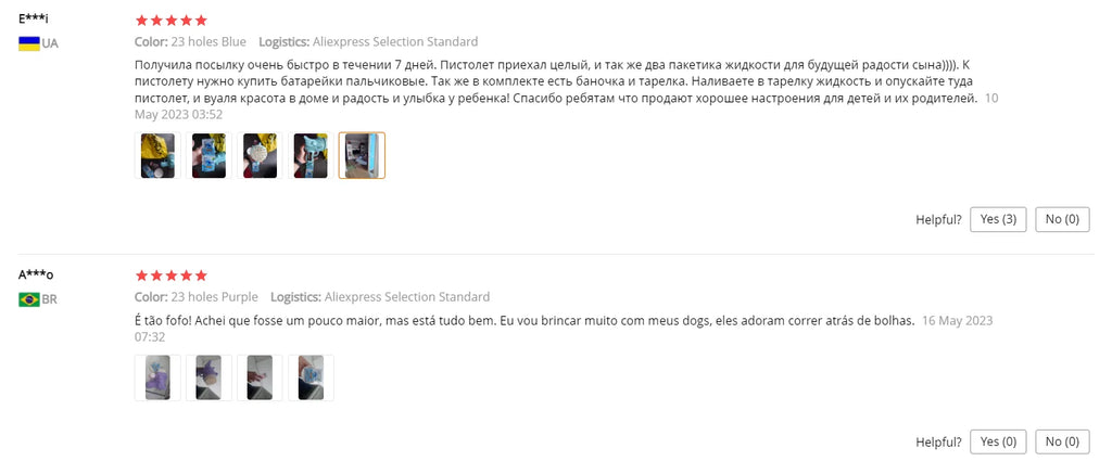 Bubble Gun LED Light Electric Automatic Soap Pomperos Bubble Machine Toys for Kids Outdoor Wedding Party Children's Gifts