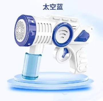 bubble gun 15 hole  children's toy oversized electric automatic bubble blowing gift