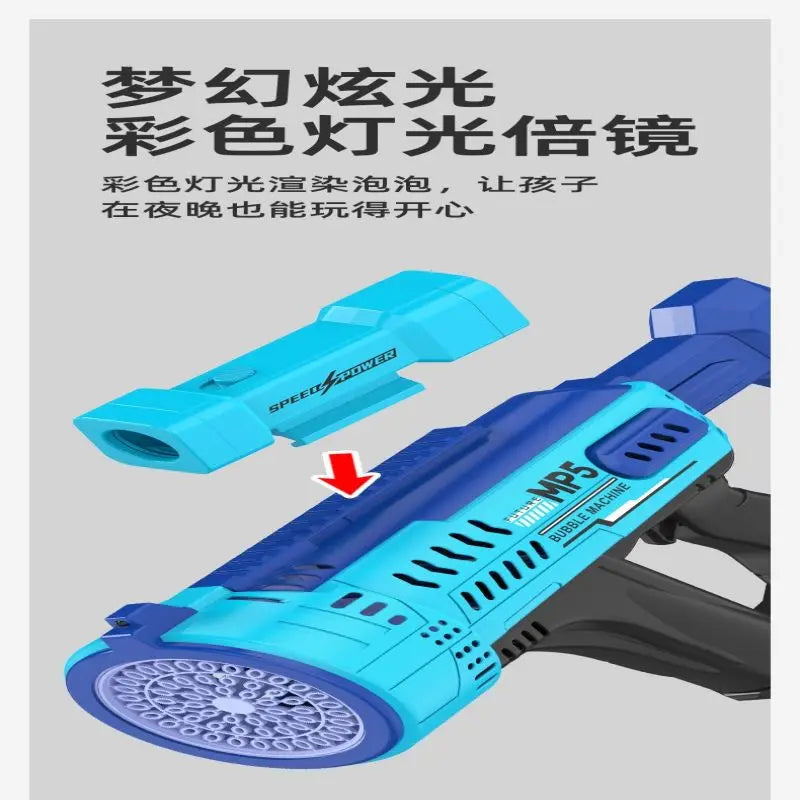 New fully automatic 57 hole new energy electric colorful light bubble gun children's outdoor interactive toy