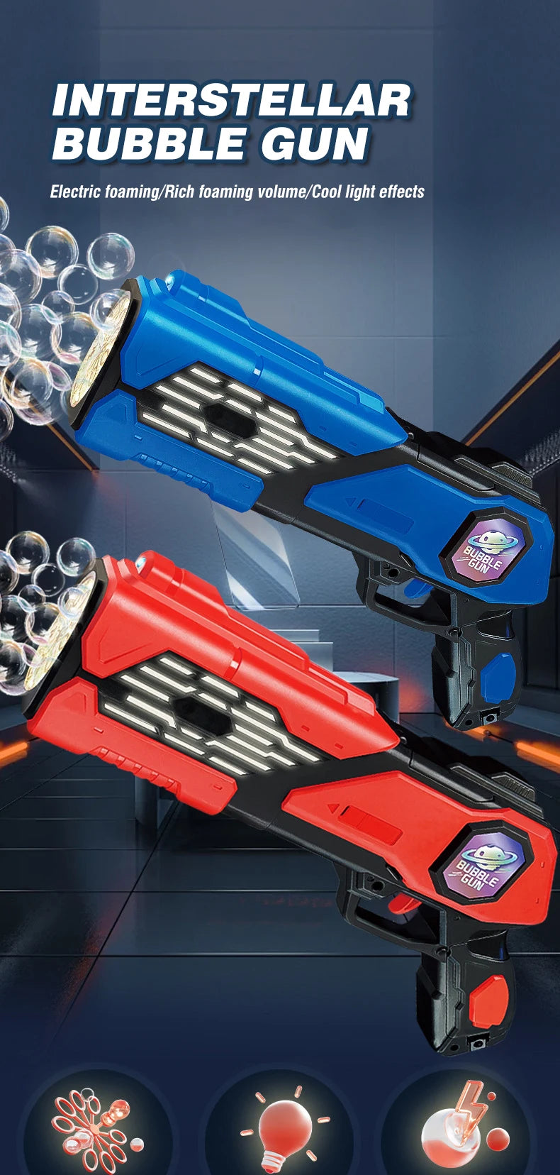 Electric Bubble Gun Automatic Space Soap Bubble Machine Kids Toy Soap Bubble Maker Blower Toys for Novel Children Outdoor Toy